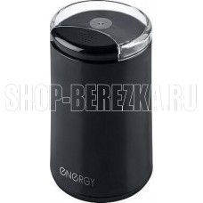 ENERGY EN-113 черный