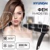 HYUNDAI H-HDI0755