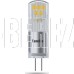 CAMELION (13750) LED5-G4-JC-NF/845/G4