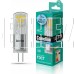 CAMELION (13750) LED5-G4-JC-NF/845/G4