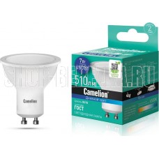 CAMELION (14401) LED7-GU10/865/GU10