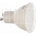 CAMELION (14401) LED7-GU10/865/GU10