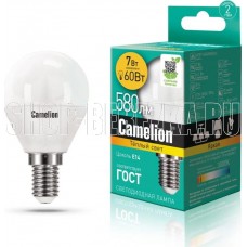 CAMELION (15061) LEDRB/7-G45/830/E14