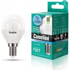 CAMELION (15062) LEDRB/7-G45/840/E14