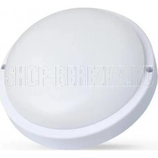ULTRAFLASH (14208) LBF-0603