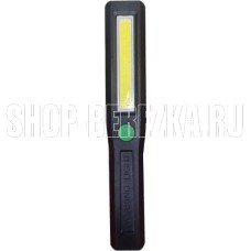 ULTRAFLASH (14932) LED16012