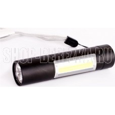 ULTRAFLASH (14662) LED51523