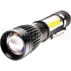 ULTRAFLASH (15131) LED5333
