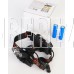 ULTRAFLASH (15015) LED5335 черный