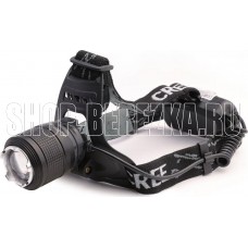 ULTRAFLASH (15041) LED5339 черный