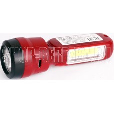 ULTRAFLASH (14664) LED53764