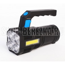 ULTRAFLASH (15017) LED53766