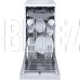 БИРЮСА DWF-410/5 W белый