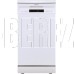 БИРЮСА DWF-410/5 W белый