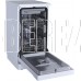 БИРЮСА DWF-410/5 W белый