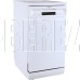 БИРЮСА DWF-410/5 W белый