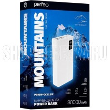 PERFEO (PF_D0162) MOUNTAINS - 30000 mAh , белый