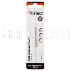 KRANZ (KR-91-0553) Сверло по металлу 2х49х24 мм HSS (2 шт. в упаковке) DIN 338
