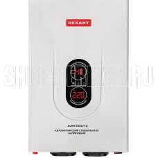 REXANT (11-5015) АСНN-2000/1-Ц белый