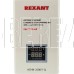 REXANT (11-5015) АСНN-2000/1-Ц белый