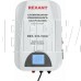 REXANT (11-5043) REX-WR-1500 белый