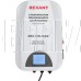 REXANT (11-5043) REX-WR-1500 белый