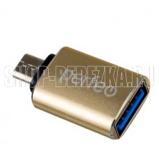 PERFEO (PF_C3001) USB на micro USB c OTG, 3.0 (PF-VI-O012 Gold) золотой