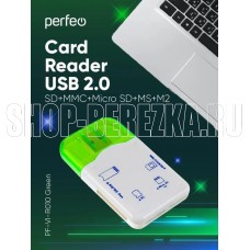 PERFEO (PF_4258) Card Reader SD/MMC+Micro SD+MS+M2, (PF-VI-R010 Green) зеленый