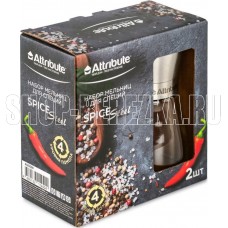 ATTRIBUTE AGS358 Набор мельниц для специй SPICE STEEL, 2шт