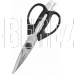 ATTRIBUTE APK017 Ножницы универсальные CHEF`S SELECT