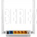 TP-LINK TL-WR844N