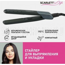 SCARLETT SC-HS60014