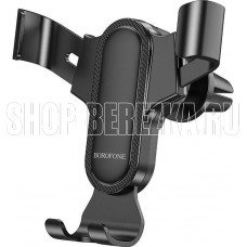 BOROFONE (6974443386844) BH74 Black