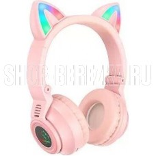 BOROFONE (6974443384963) BO18 Pink
