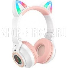 BOROFONE (6974443384956) BO18 White