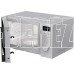 GORENJE MO20A3WH белый