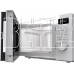 GORENJE MO20A3WH белый