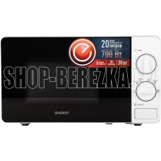 ENERGY EMW-20703, 700Вт