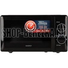 ENERGY EMW-20704, 700Вт, черная