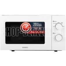 ENERGY EMW-20705, 700Вт, белая