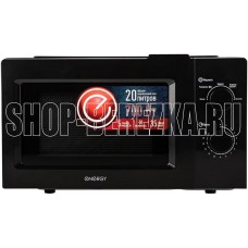 ENERGY EMW-20705, 700Вт, черная