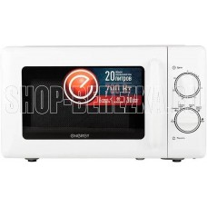 ENERGY EMW-20708, 700Вт, белая