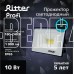 RITTER 53405 5 PROFI 10 Вт/6500К