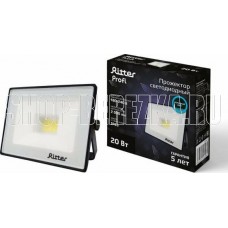 RITTER 53406 2 PROFI 20 Вт/6500К
