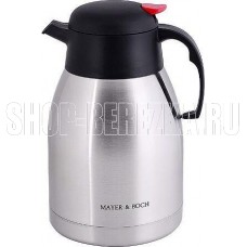 MAYER&BOCH 31443 нерж. 1,5л мет/колба