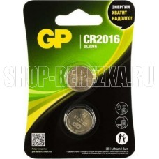 GP (17036) CR2016-2CRU2 (CR2016)