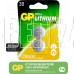 GP (17041) CR2032-2CRU2 (CR2032)