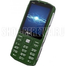 MAXVI P101 Green
