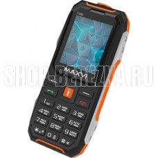 MAXVI T100 Orange