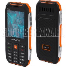 MAXVI T101 Orange